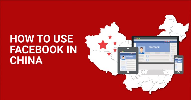 Как пользоваться Facebook, находясь в Китае