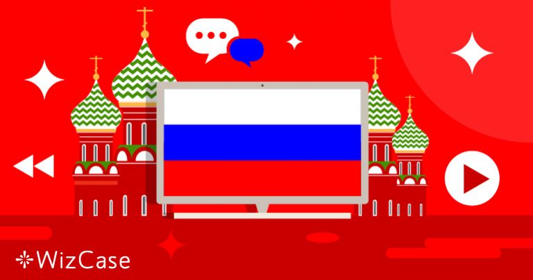 Пропустили любимые российские ТВ-шоу? Посмотрите их за границей, используя этот прием.