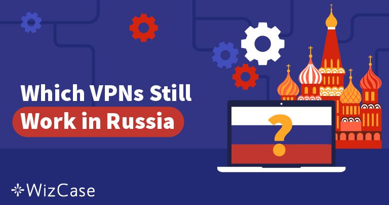 3 лучших VPN для России, которые работают в 2025